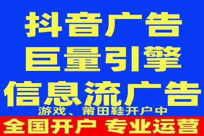 知乎信息流投放的创意策略与案例分享